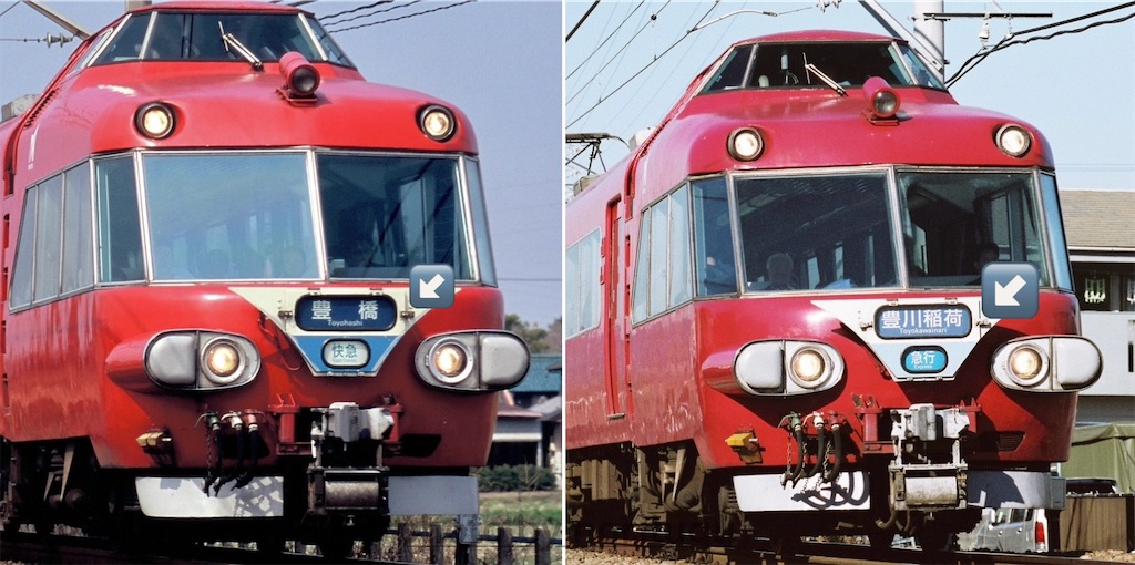 栄光のトップナンバー！7001Fの思い出 〜名鉄パノラマカー