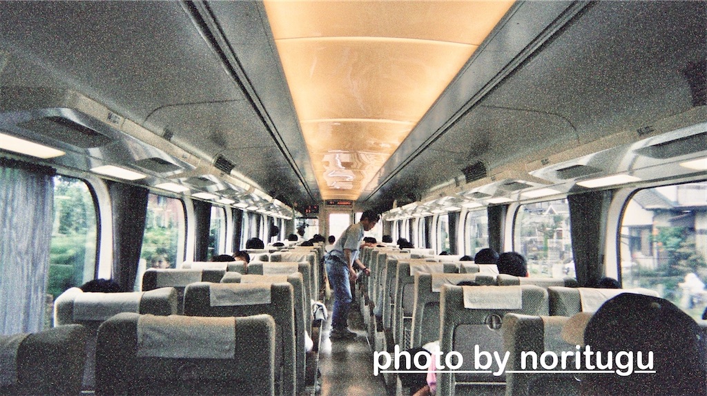 f:id:noritugu2:20250909143216j:image