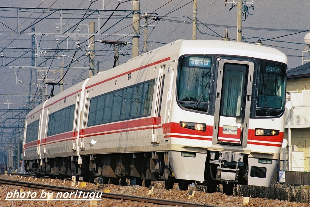貫通型！名鉄1600系(1700系) パノラマスーパー - のりつぐブログ
