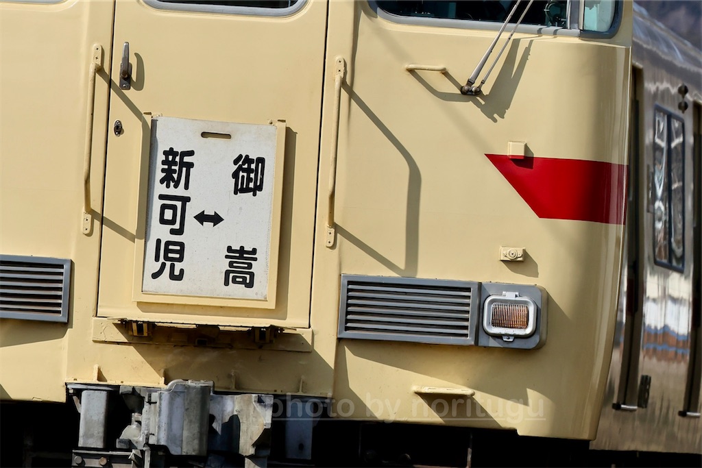 名古屋鉄道　一般系統板　【御嵩/明智】 廃線濃厚？新可児～御嵩 名鉄広見線 - のりつぐブログ