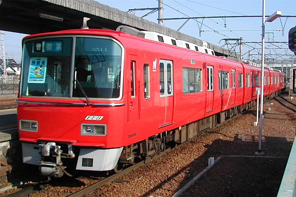 勝艇号】名鉄の名称列車① - のりつぐブログ