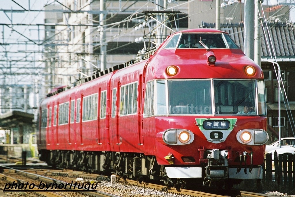 7017F｜ 緑幕を持った元特急車！名鉄パノラマカー - のりつぐブログ