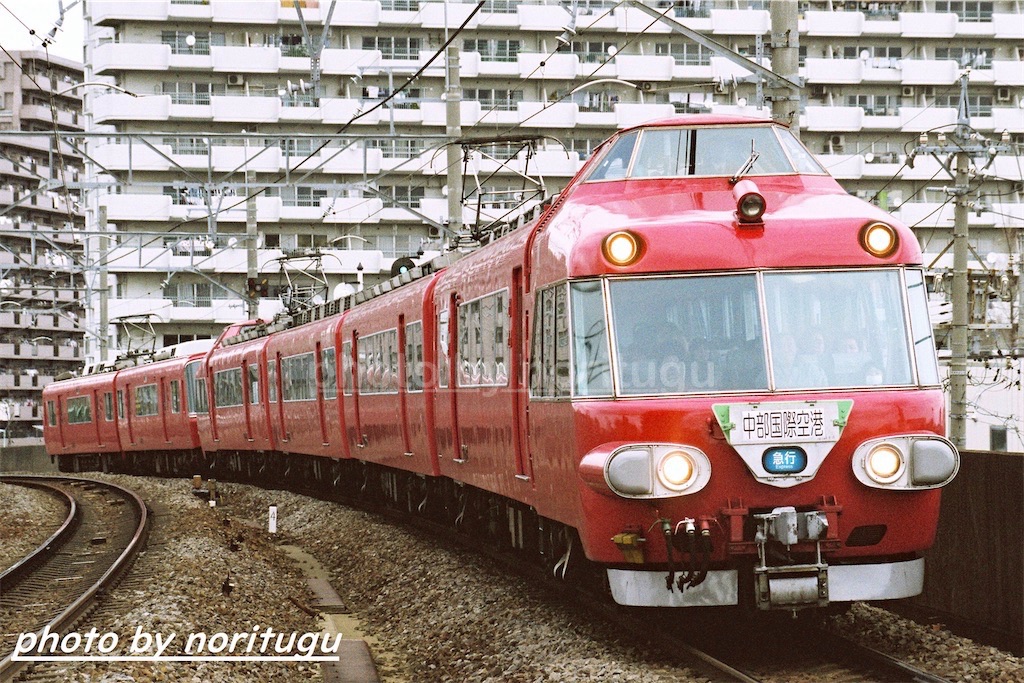行き先が紙貼り！？パノラマカー - のりつぐブログ