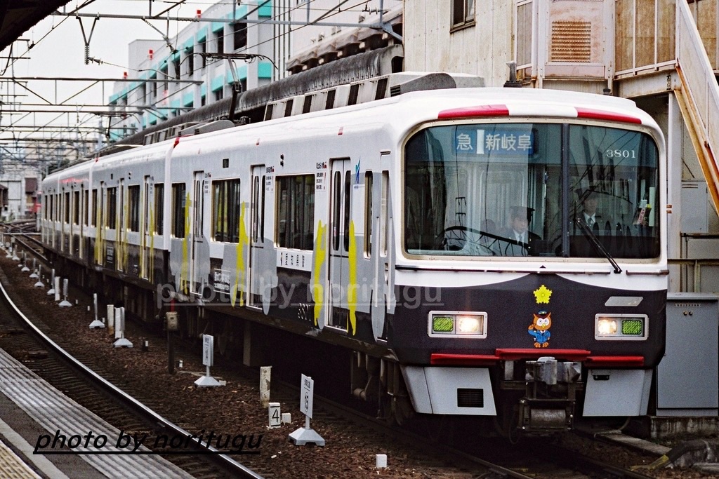 パト電】愛知県警コノハ警部号｜名鉄3700系・3100系のラッピング電車