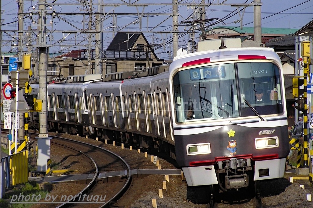 パト電】愛知県警コノハ警部号｜名鉄3700系・3100系のラッピング電車