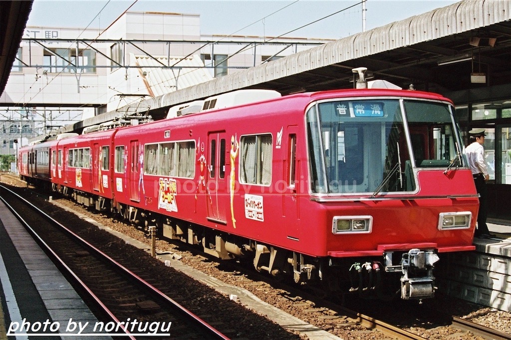 名鉄7011F「デカレンジャー号」｜パノラマカーのラッピング車