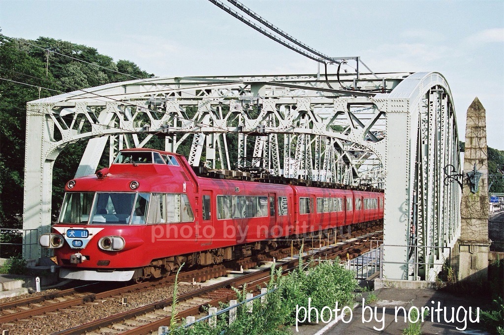 名鉄7500系｜もう一つのパノラマカー - のりつぐブログ