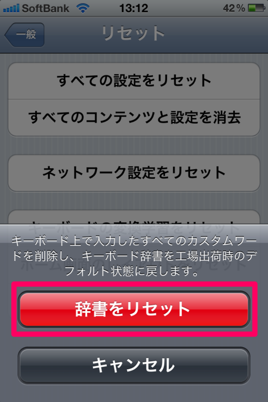 f:id:noriya_y:20111017223213p:image f:id:noriya_y:20111017223213p:image