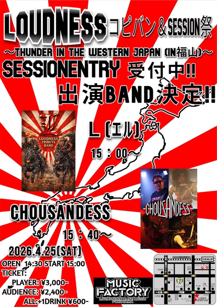 f:id:noriyang351:20260309143236j:image