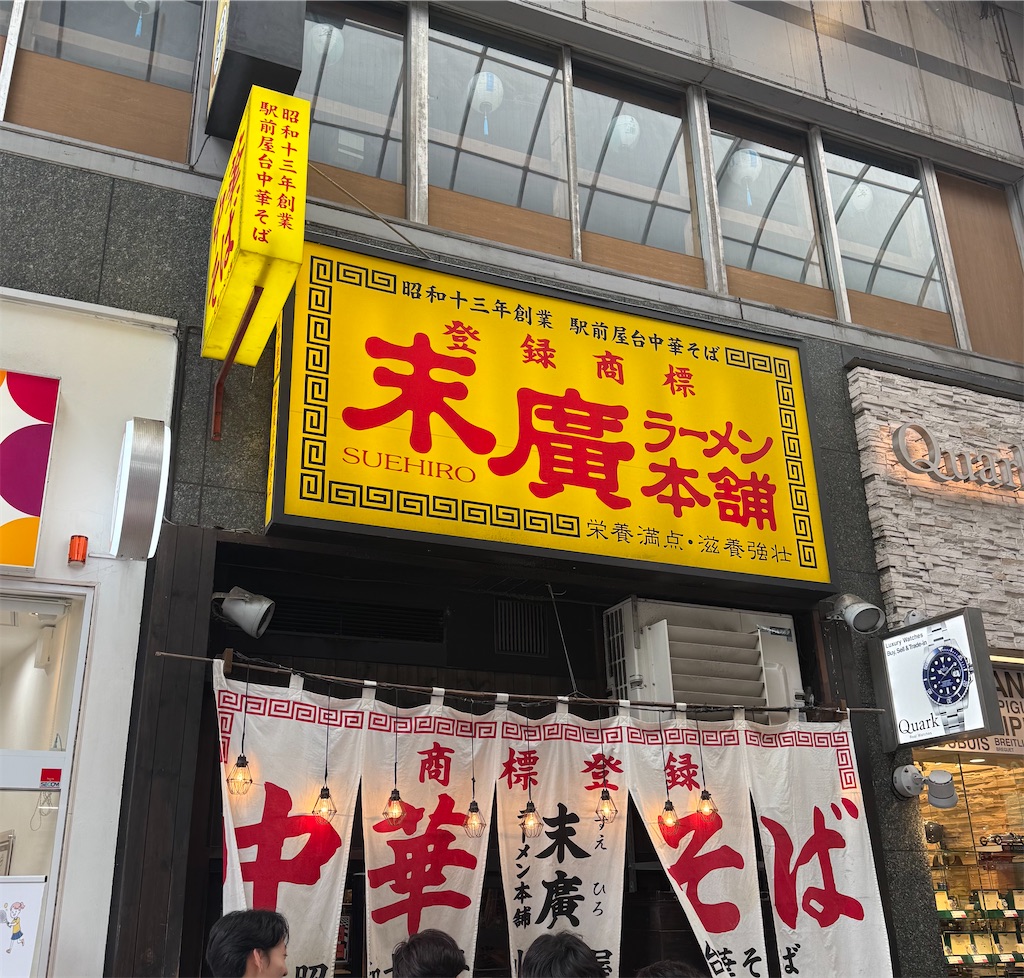 f:id:noriyang351:20260912095225j:image f:id:noriyang351:20260912095225j:image