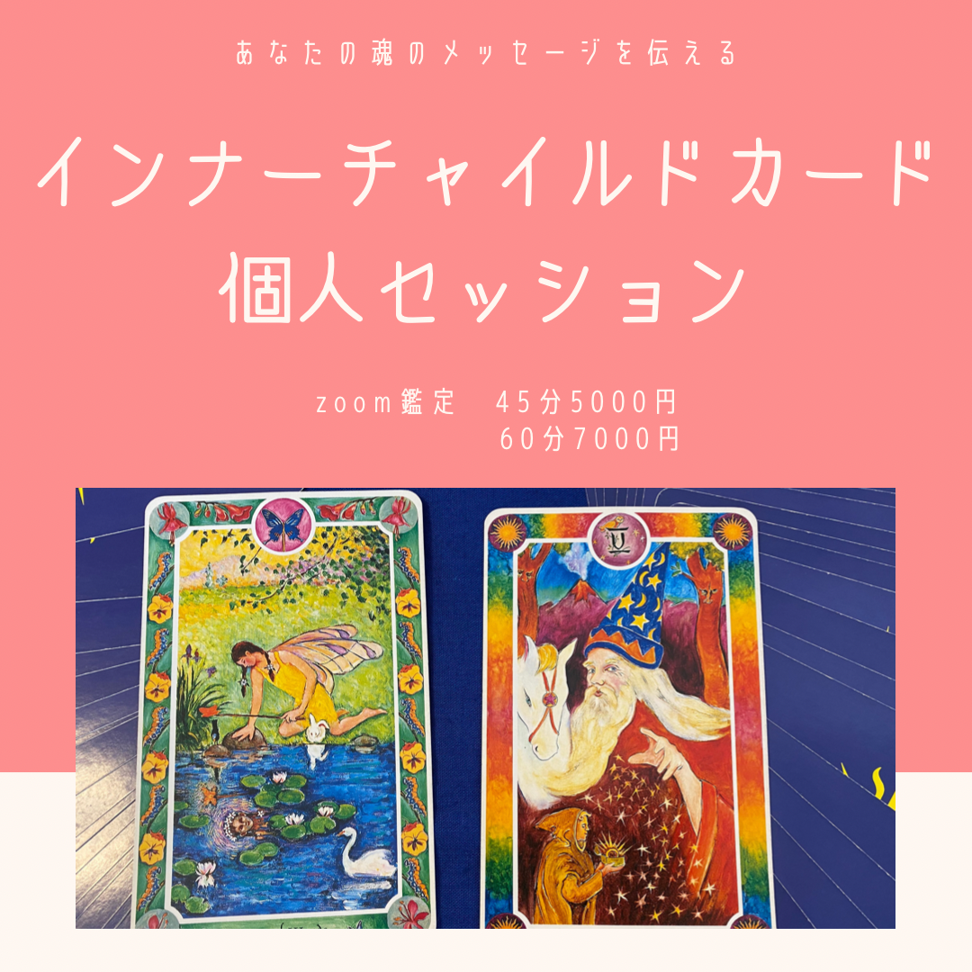 f:id:norizeki:20210330092901p:plain