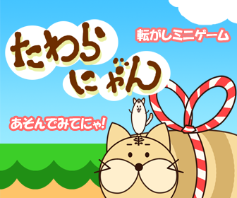 f:id:norizn:20171230124036p:plain