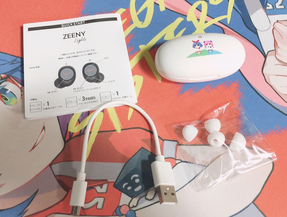 Paradox Live」×「Zeeny Lights 2」第一弾。4チームのコラボレーション