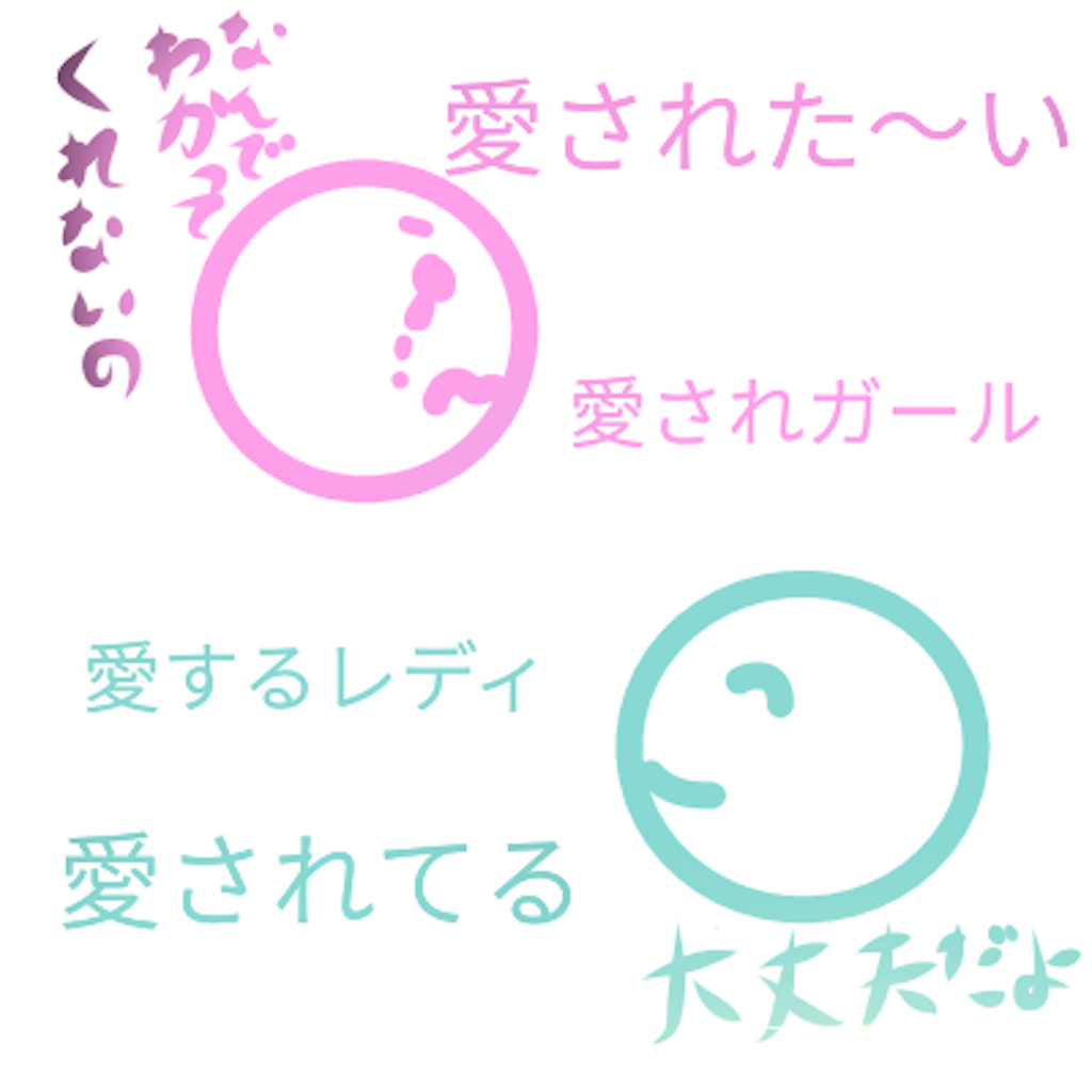 f:id:normalhackerkao:20200614143628p:image