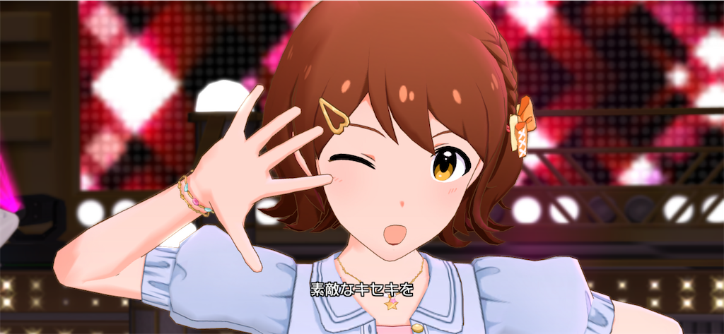 f:id:normaltsuna:20230507212118p:image