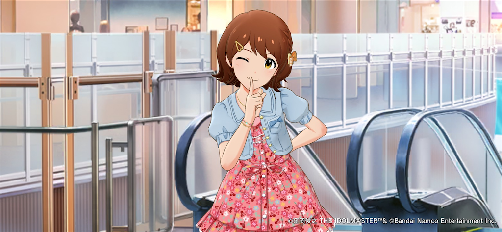 f:id:normaltsuna:20230507212135p:image
