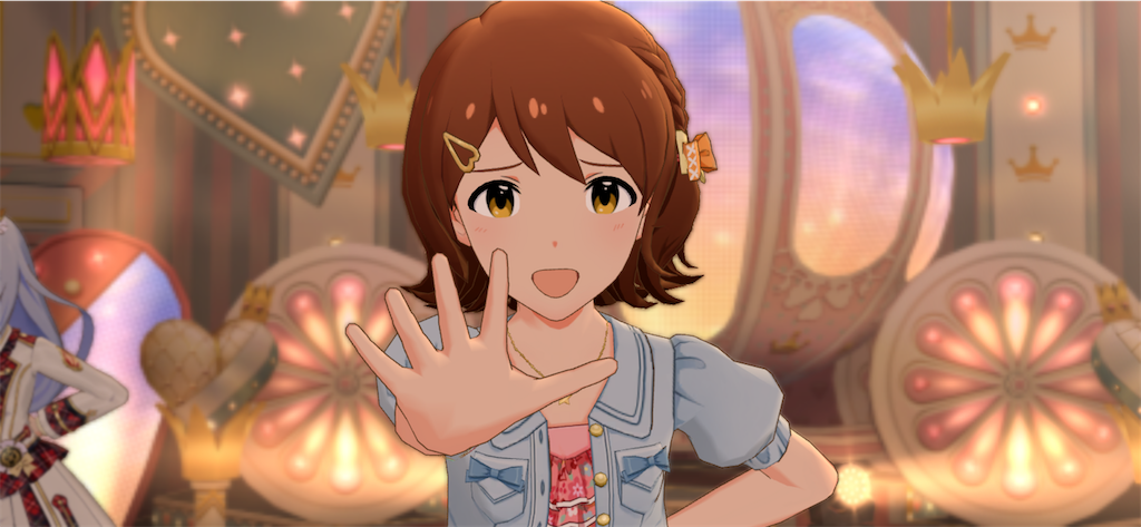 f:id:normaltsuna:20230507220250p:image