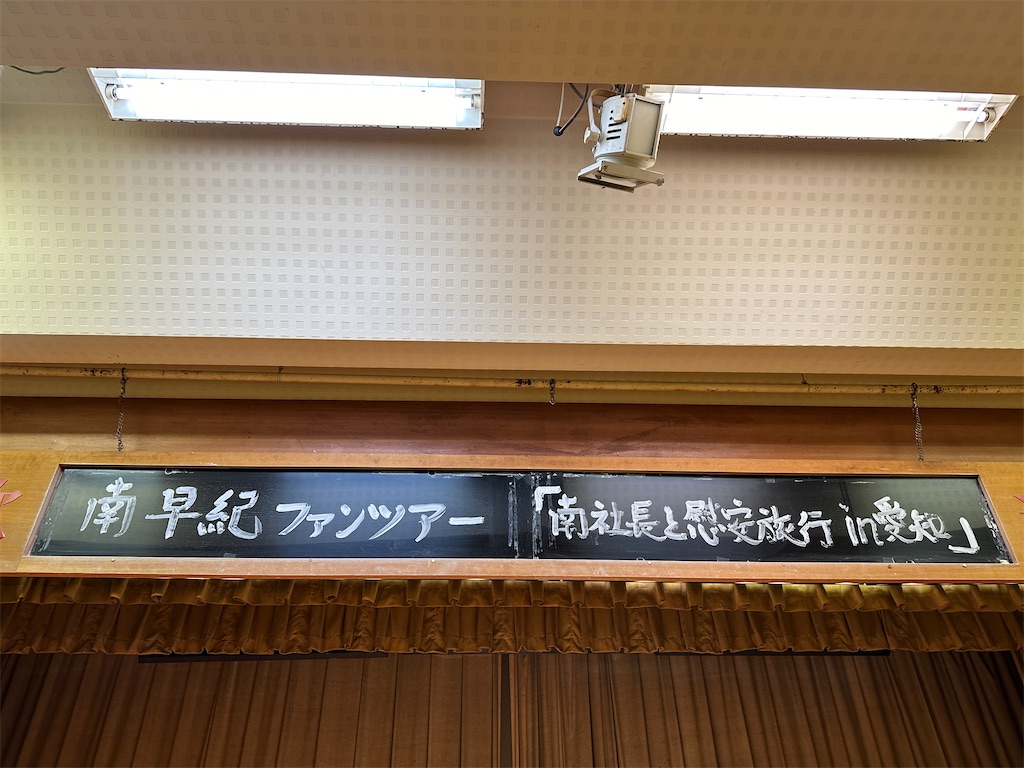 f:id:normaltsuna:20250209144742j:image