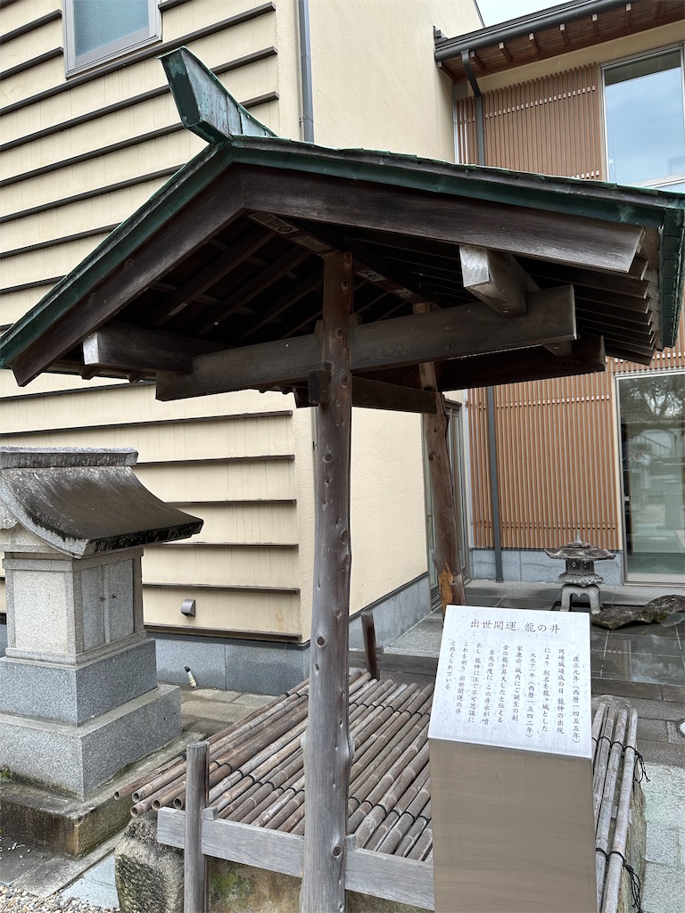 f:id:normaltsuna:20250209145323j:image