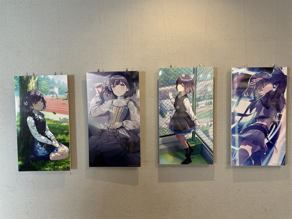 f:id:normaltsuna:20250924203249j:image