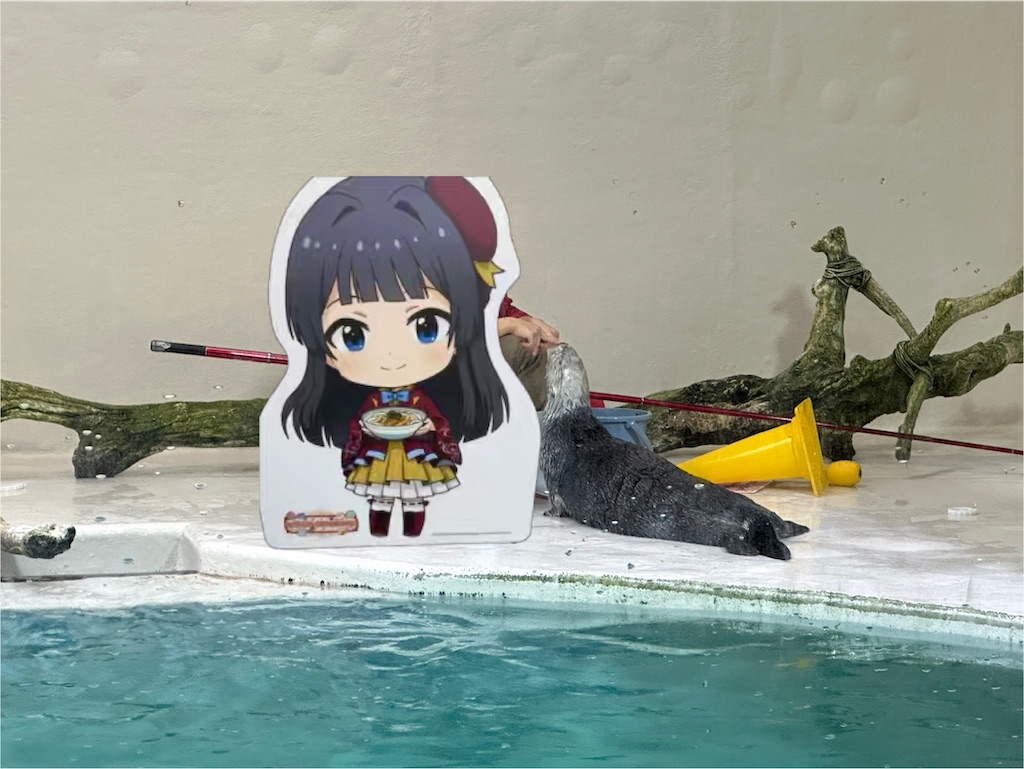 f:id:normaltsuna:20250924204707j:image