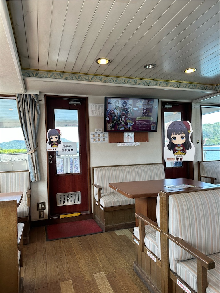 f:id:normaltsuna:20250924210317j:image