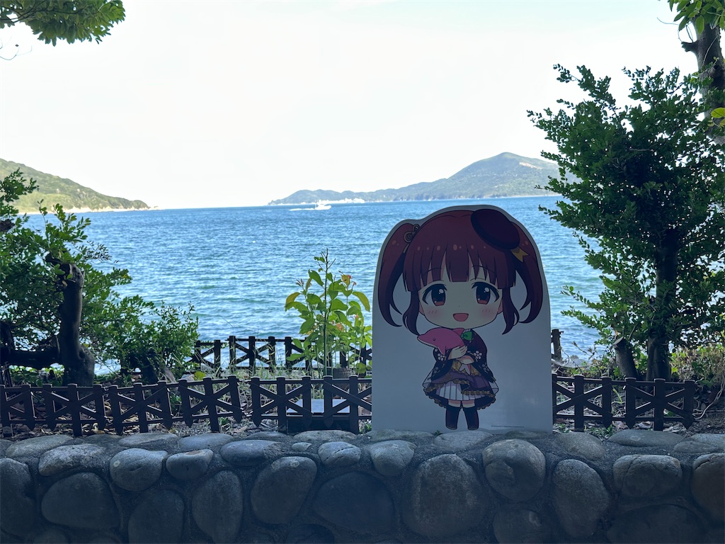 f:id:normaltsuna:20250924211009j:image