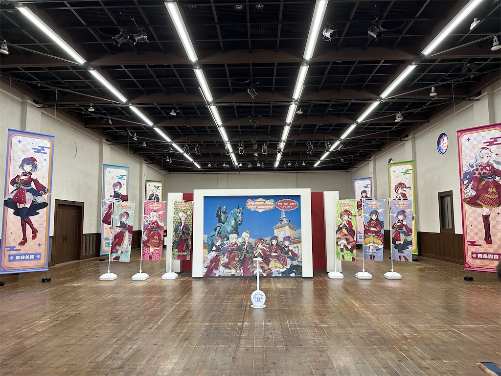 f:id:normaltsuna:20251002192917j:image