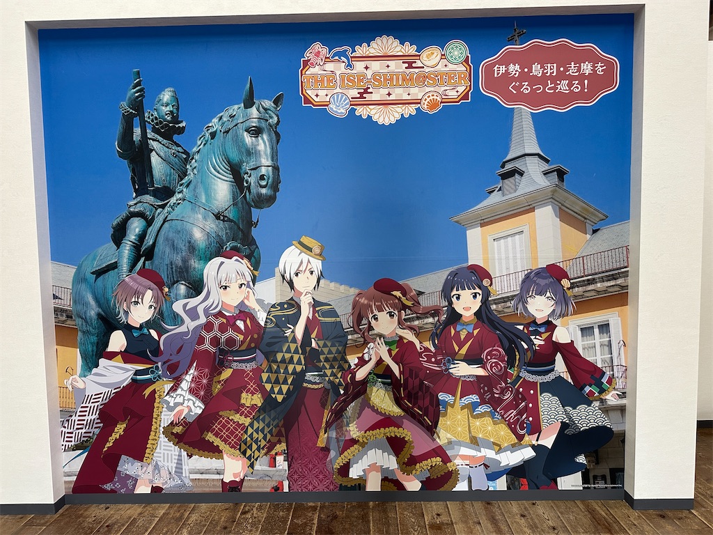 f:id:normaltsuna:20251002193013j:image