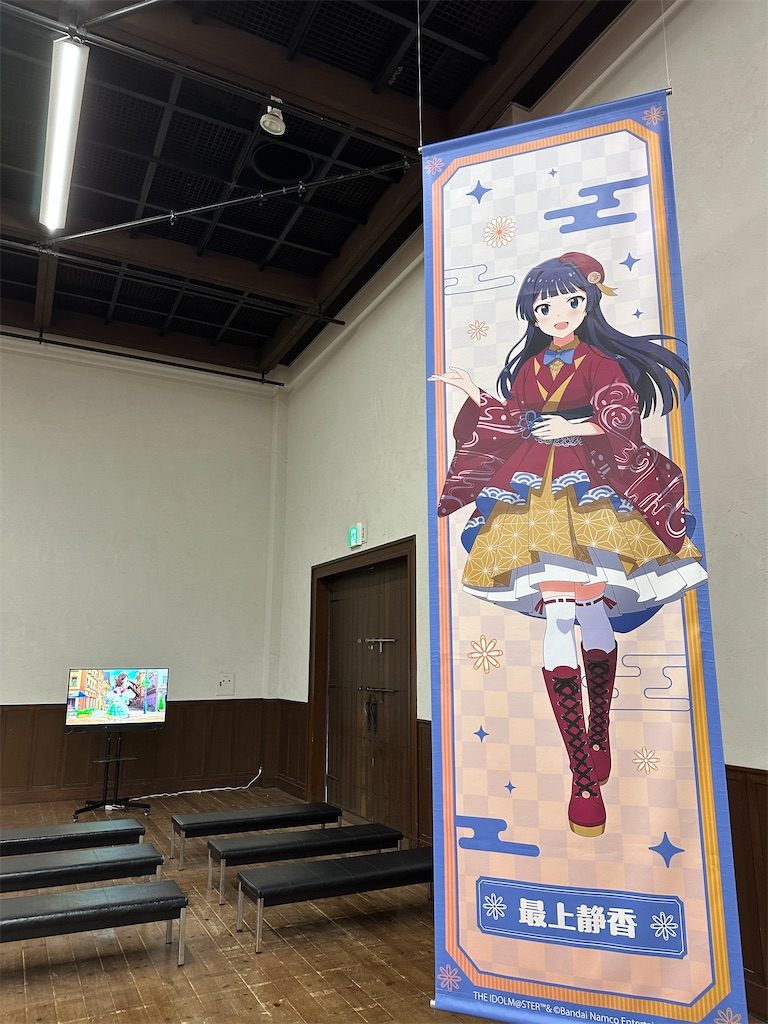 f:id:normaltsuna:20251002193154j:image