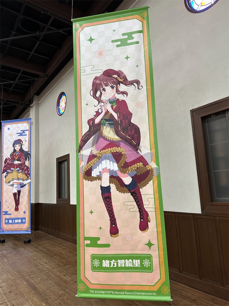 f:id:normaltsuna:20251002193201j:image