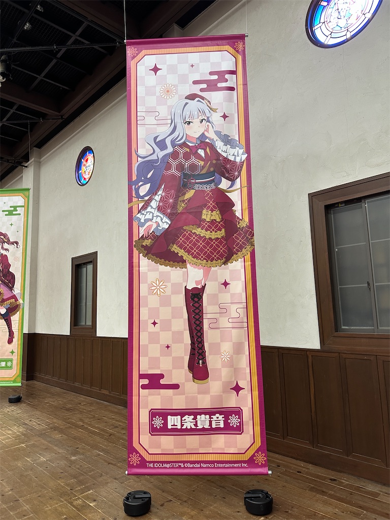 f:id:normaltsuna:20251002193204j:image