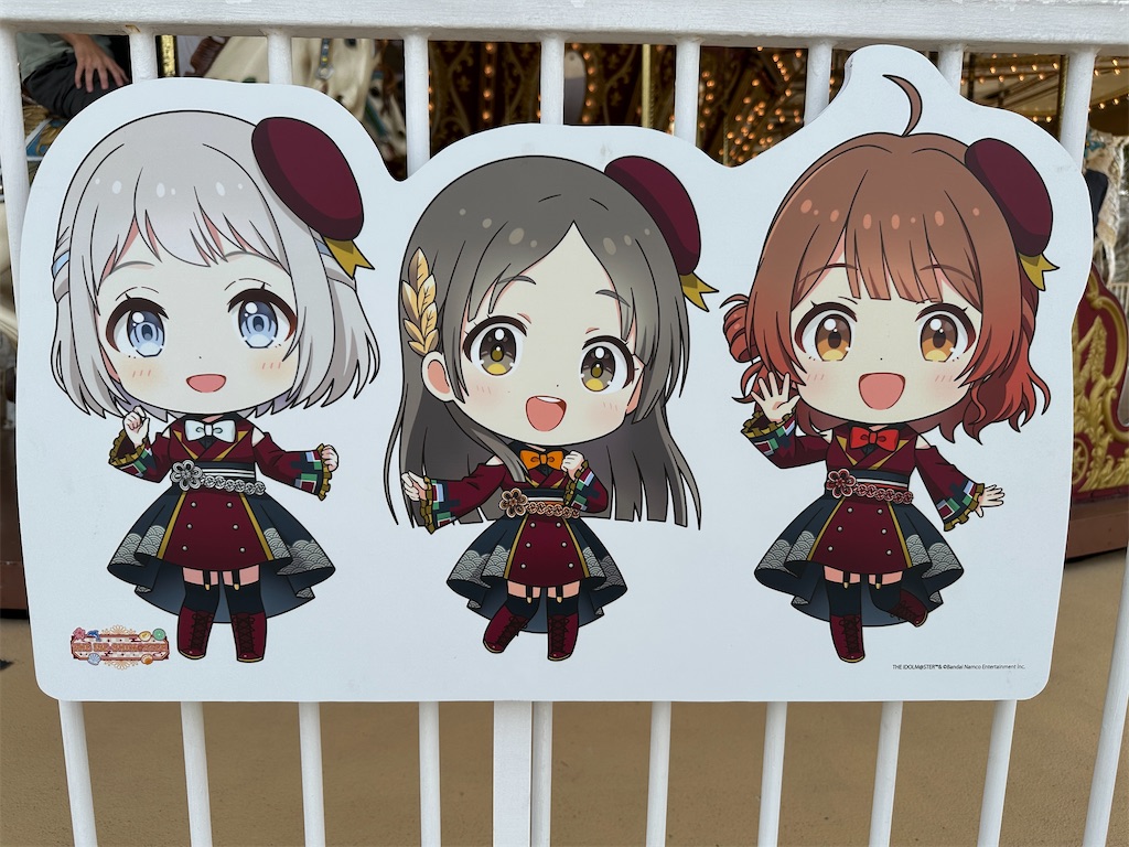 f:id:normaltsuna:20251002193233j:image