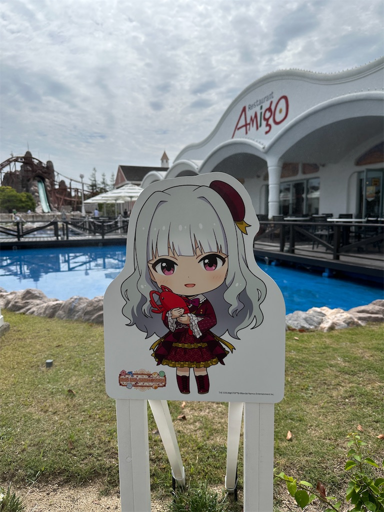 f:id:normaltsuna:20251002193256j:image
