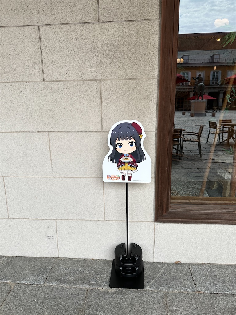 f:id:normaltsuna:20251002193430j:image