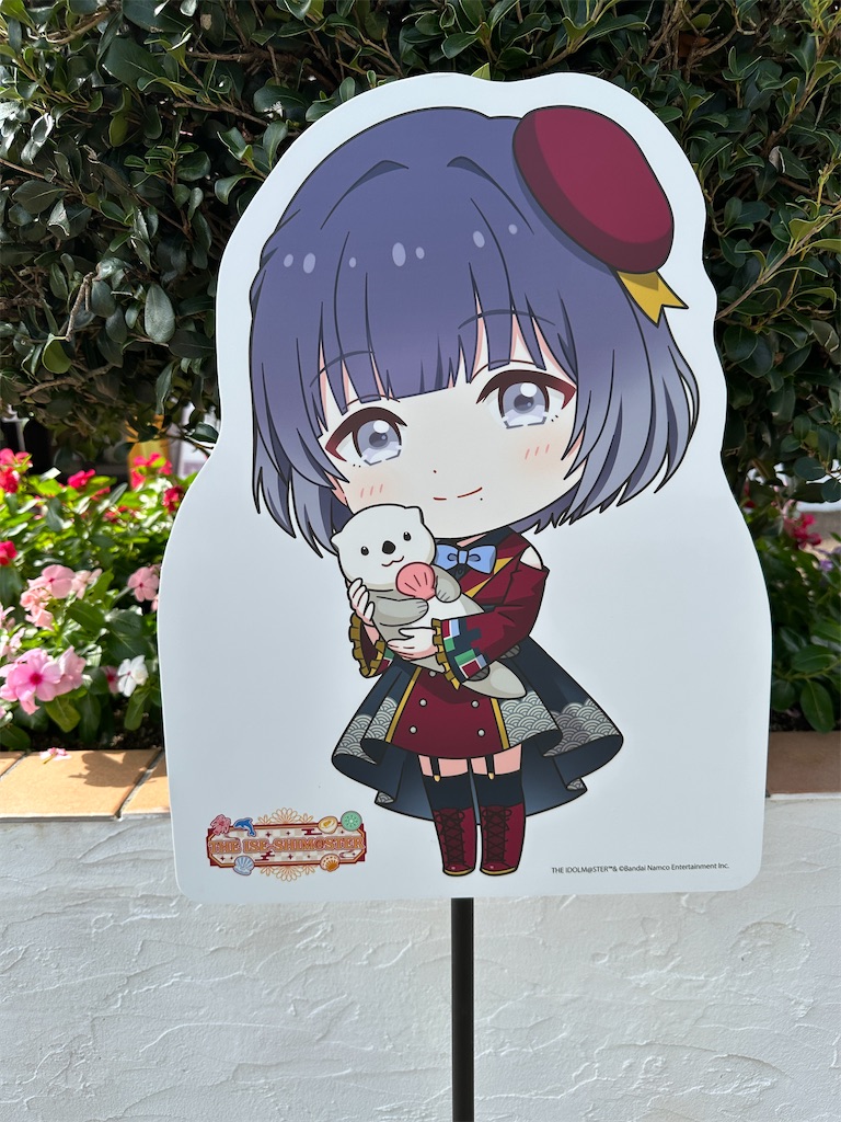 f:id:normaltsuna:20251002193550j:image