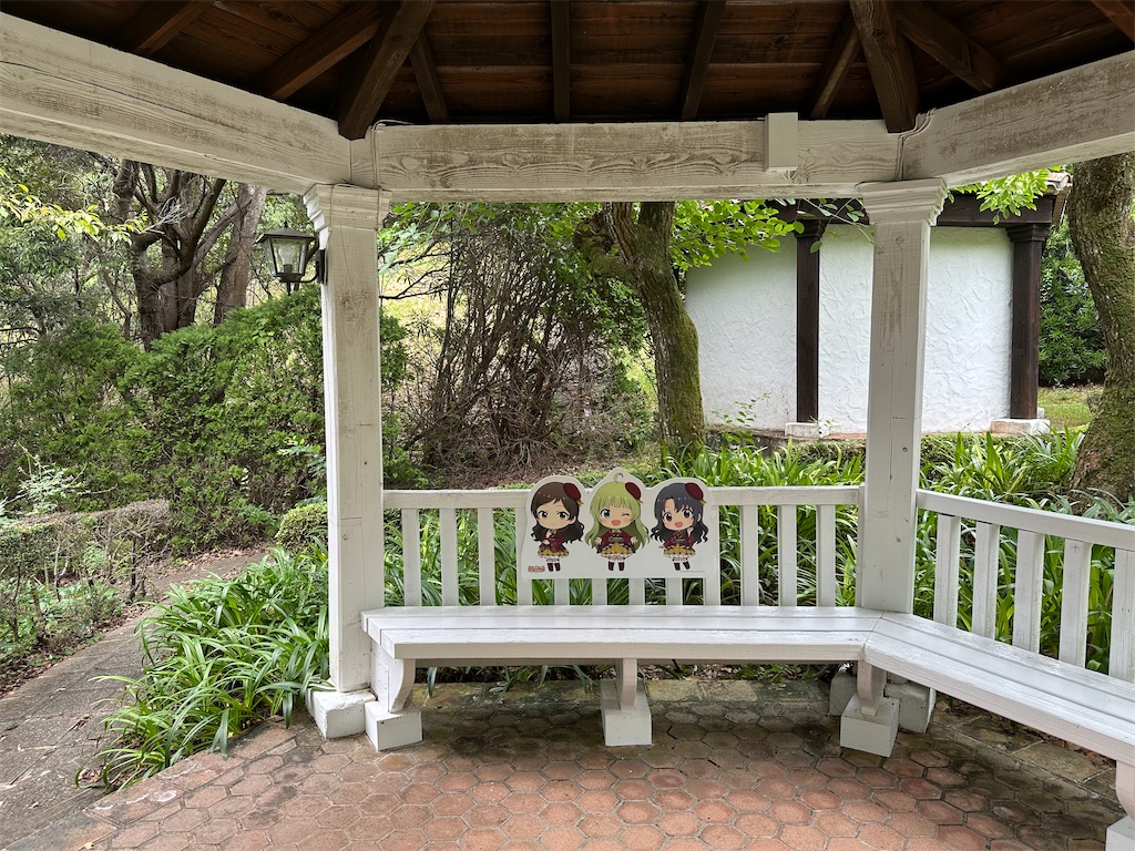 f:id:normaltsuna:20251002193810j:image
