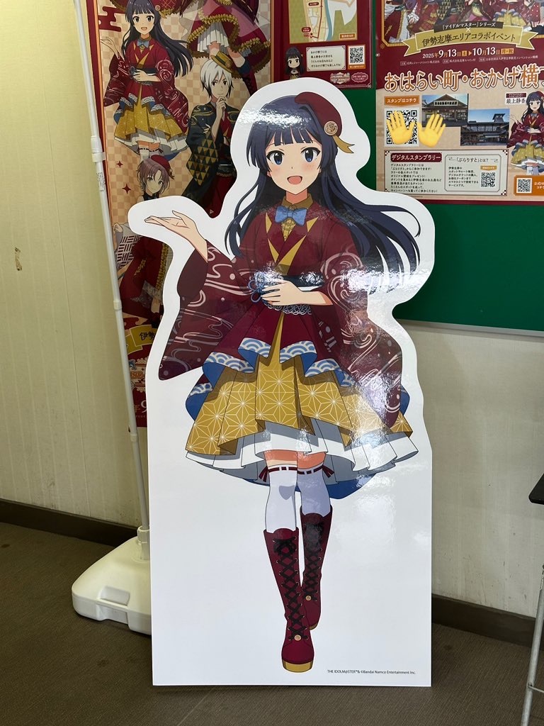 f:id:normaltsuna:20251002201419j:image