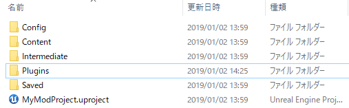 f:id:noroUE4:20190102160030p:plain f:id:noroUE4:20190102160030p:plain