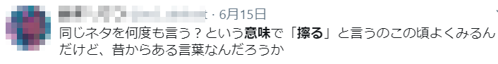 f:id:noroUE4:20200915205656p:plain