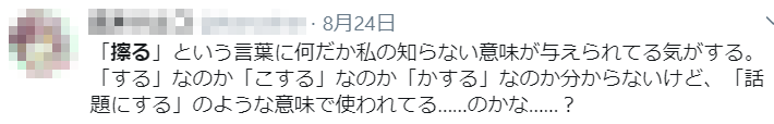 f:id:noroUE4:20200915205724p:plain