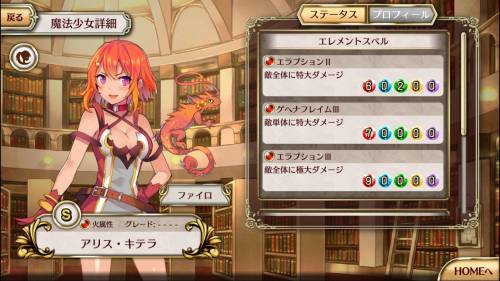 f:id:noroUE4:20201005161141j:plain