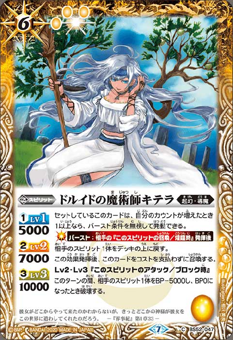 f:id:noroUE4:20201005161921j:plain:w200