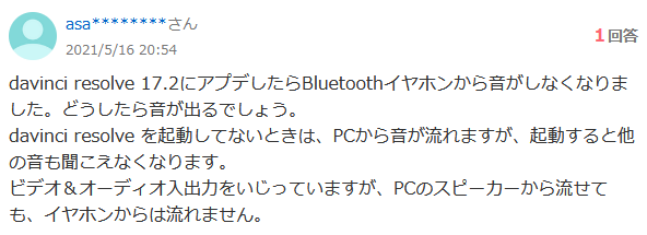 f:id:noroUE4:20211005194330p:plain