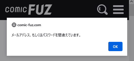 f:id:noroUE4:20211105035318p:plain