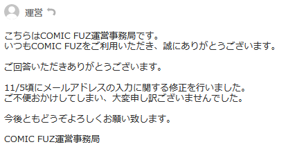 f:id:noroUE4:20211109203645p:plain