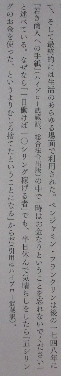 f:id:noroUE4:20220102173752j:plain:h500