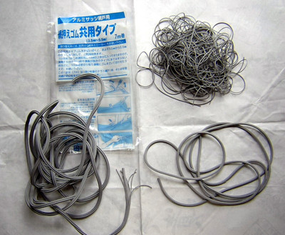 f:id:norochan:20090611094637j:image f:id:norochan:20090611094637j:image