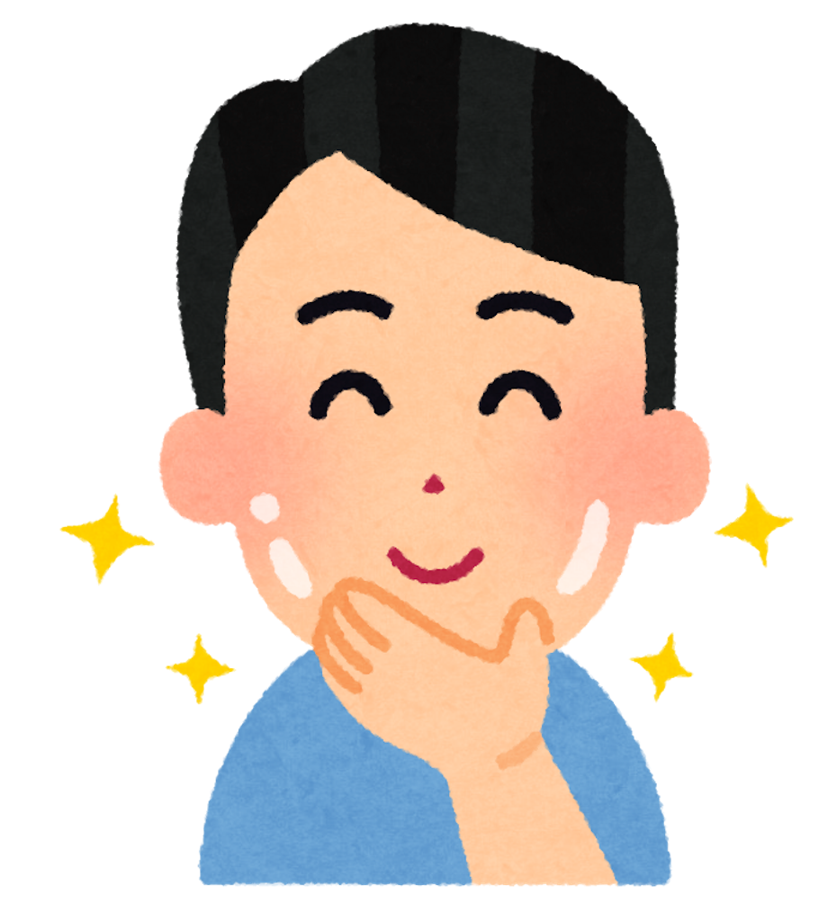 f:id:norohikouki:20180715201749p:image