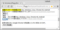 chrome_flag_enhanced-bookmarks-experiment